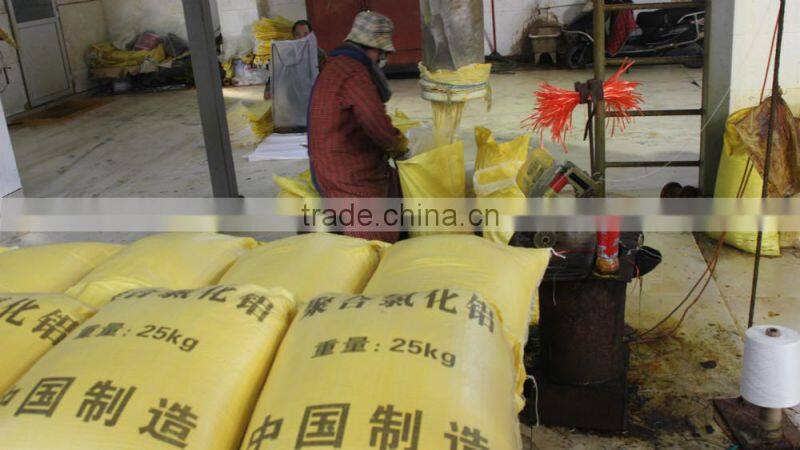 Safety Flocculant Polyaluminium Chloride PAC for Swimming Pool