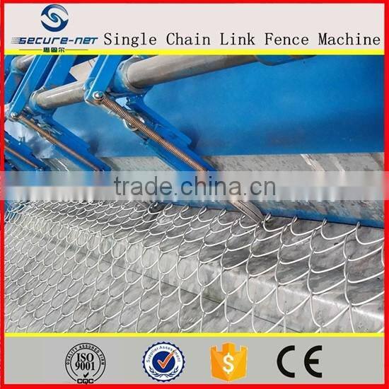 2016 hot sale 1.8-4.0mm chain link fence machine manufacturer