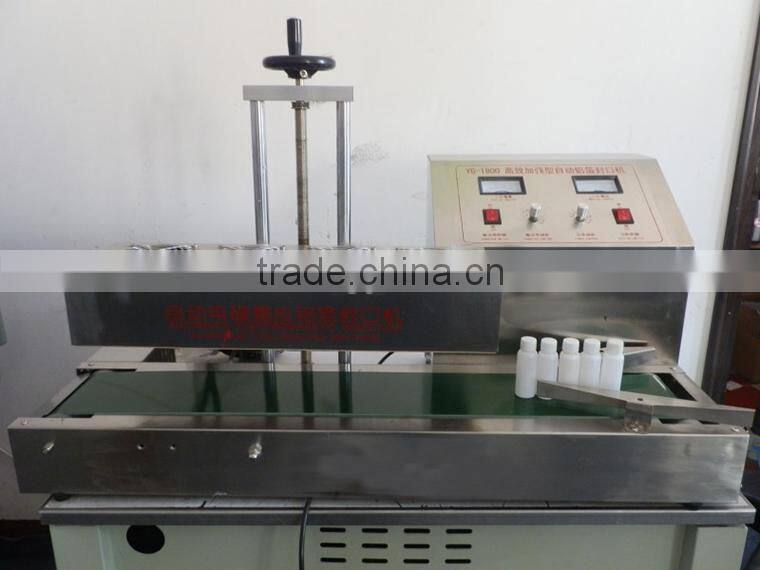 1800 Automatic Induction Packaging Machinery