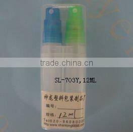 plastic perfume atomizer double bottles