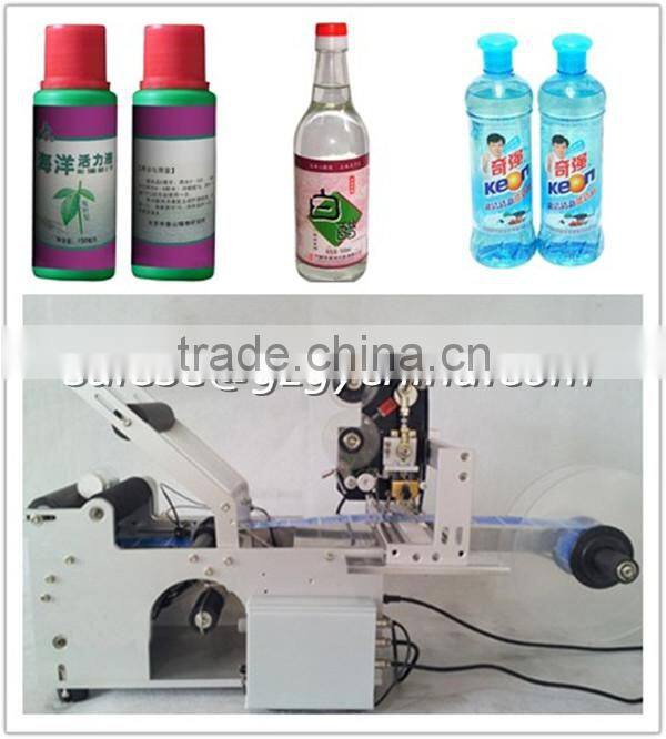 Automatic top and bottom adhesive label machine