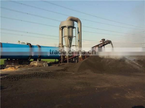 2.2 meter rotary dryer for drying 5 ton coal slime with low temperature