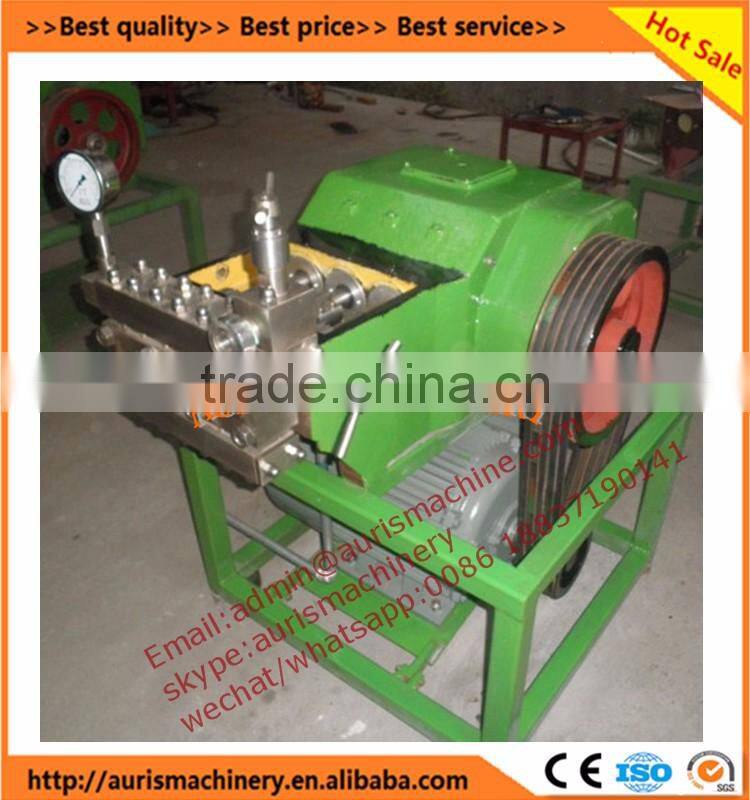 Cheapest price ice cream/juice homogenizer mixer/powder homogenizer