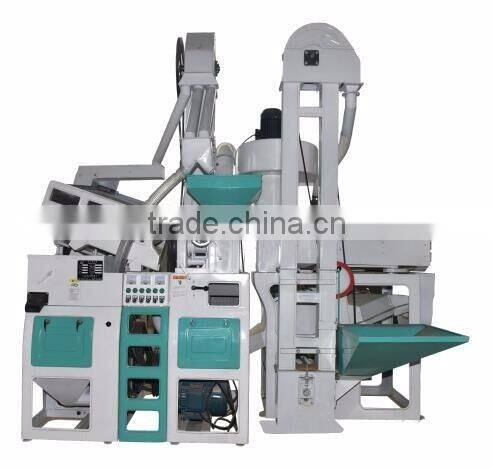 Mini combined rice miller