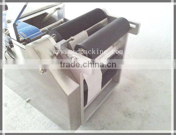 Sticker Labeling Machine