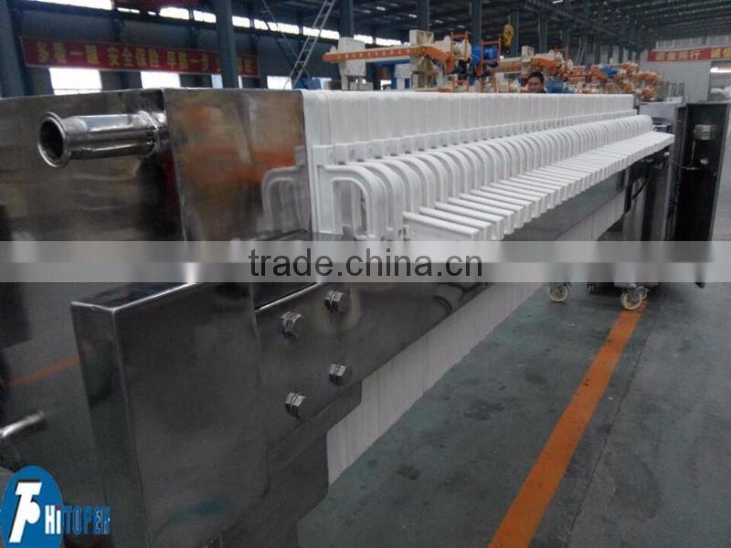 Food grade filter press portable, hot sale wine filtering press