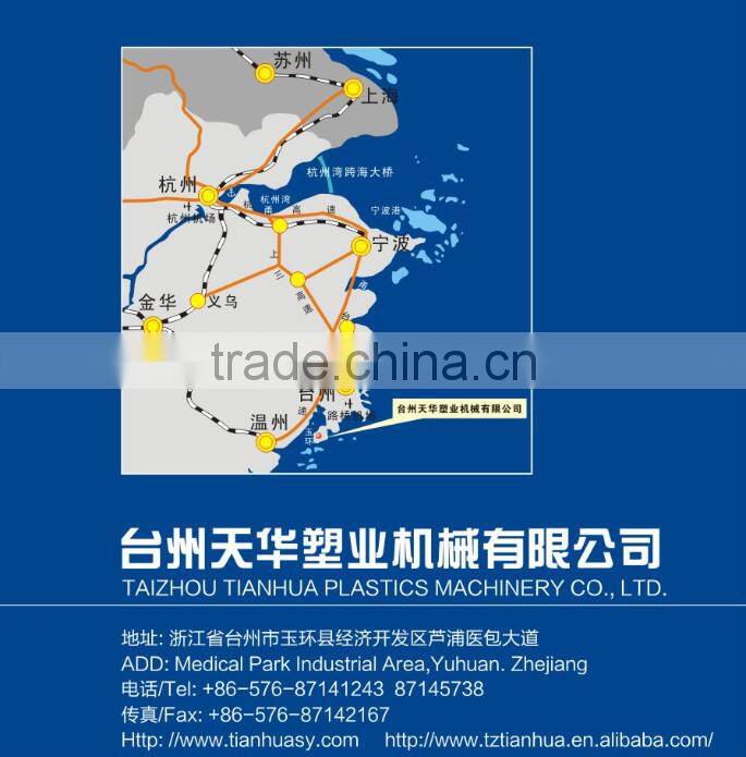 medical plastic tray for dissolved medicines