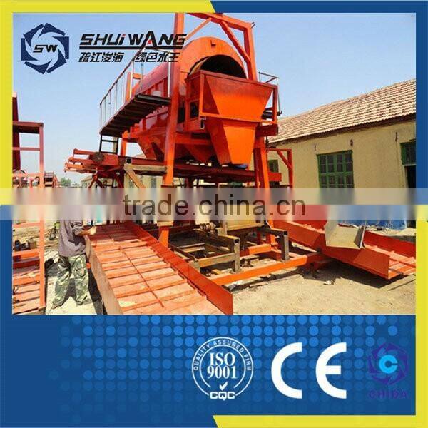 Mobile alluvial gold mining washing plant/portable washing machine for sale