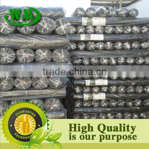 weed control pp woven fabric