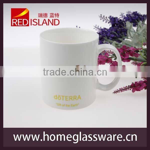 11oz ceramic mug with beautiful design