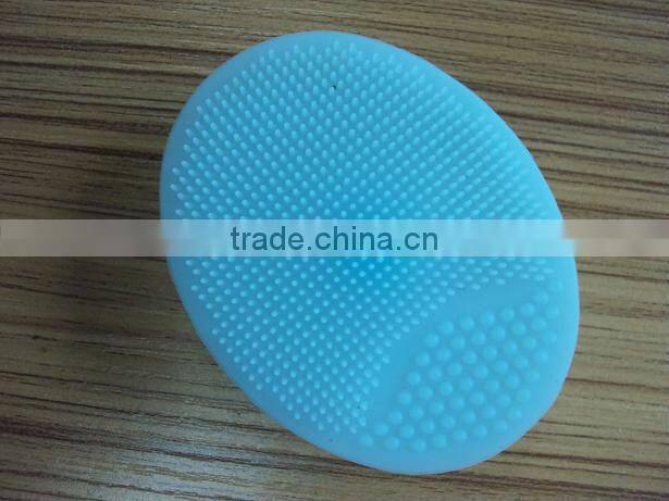 Silicone Face Brush
