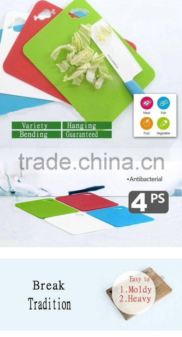 emc small size ,Four pieces fashion plastic chopping board