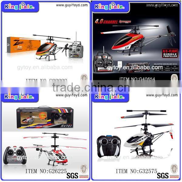 Hot sale best quality 7.4v rc helicopter battery