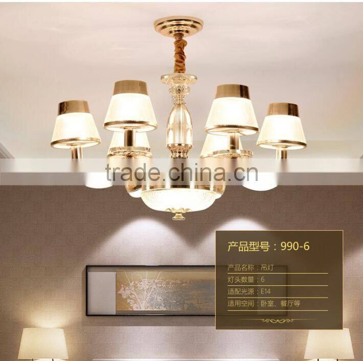 M990 Momoda decorations European simple Crystal modern living room bedroom lighting chandelier pendant lamp