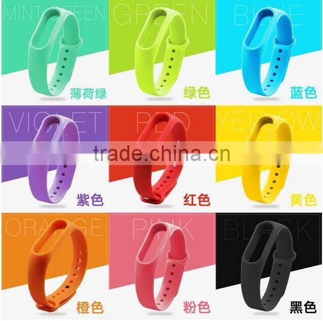 Colorful Replacement Wrist Strap for Xiaomi Mi Band Miband2 Bracelet,silicone bangle,silicone band
