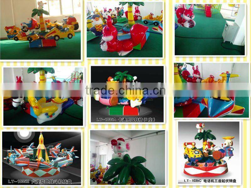 electric riding,electric rocking toy,children electric riding,merry-go-round
