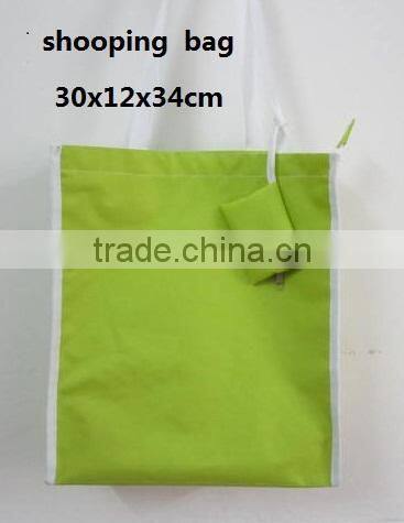 Reusable Woven cloth Shopping Bag