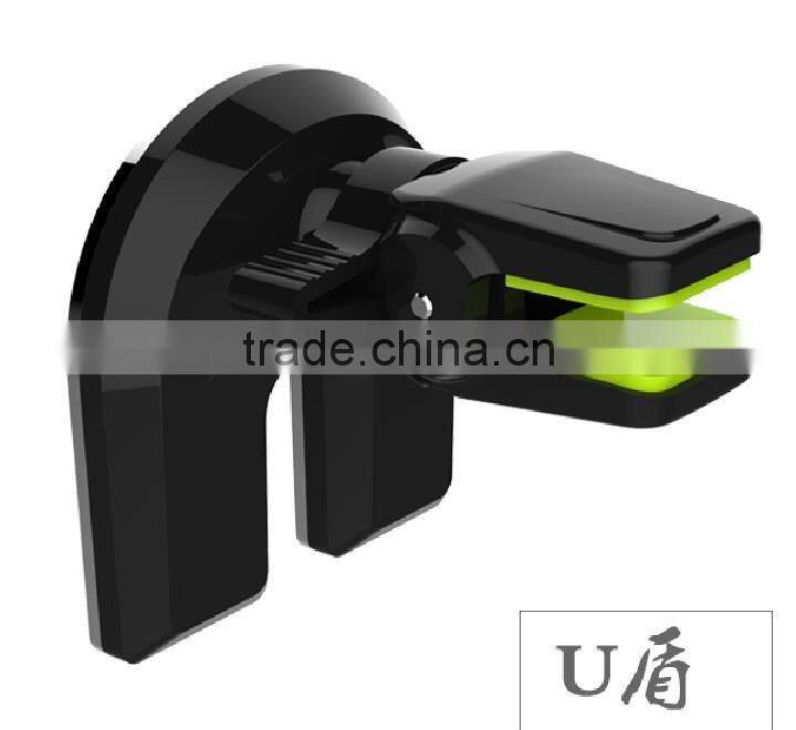 Clip II U Shield ball magnet support