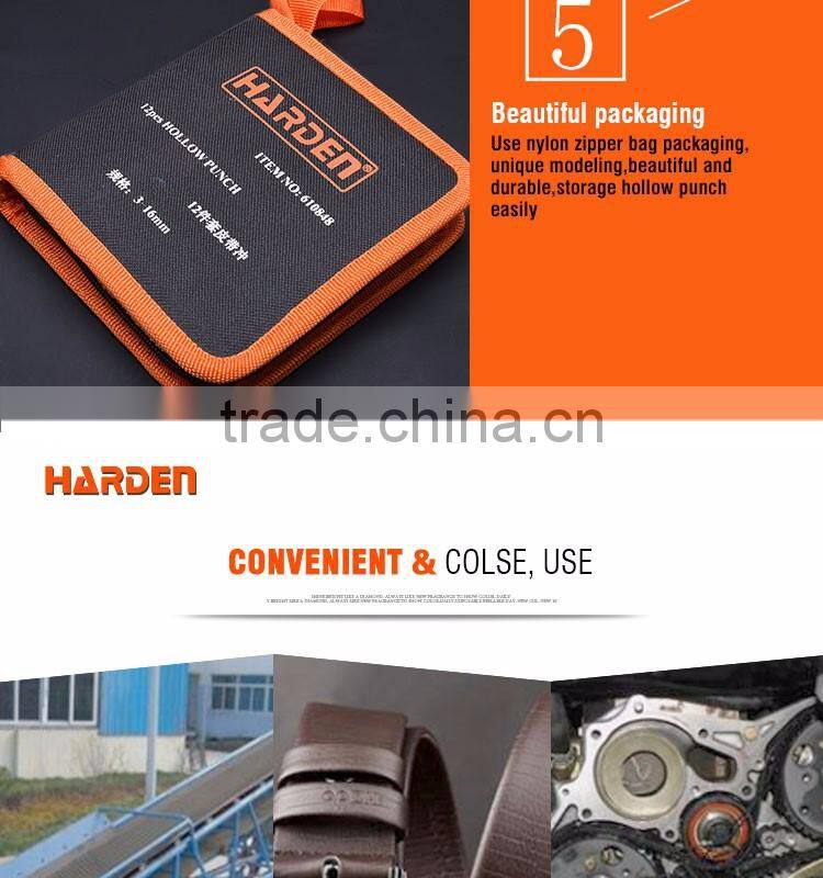 Professional Hollow Punch Set