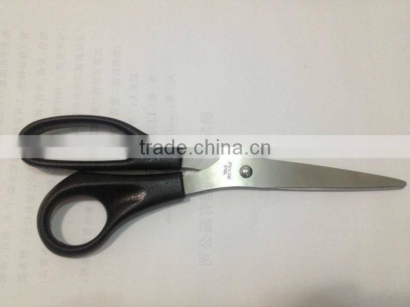 scissor for office ,home,school and hair cutting