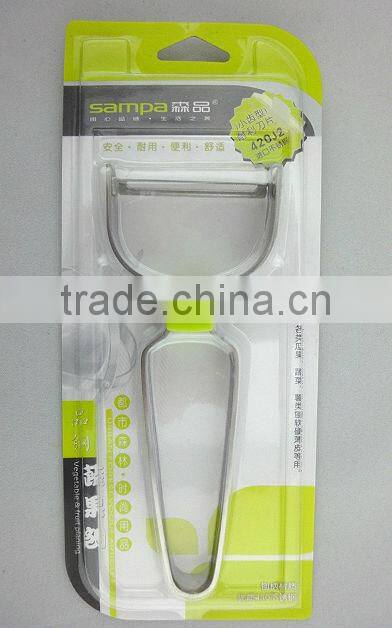 Stainless Steel Kitchen Peeler