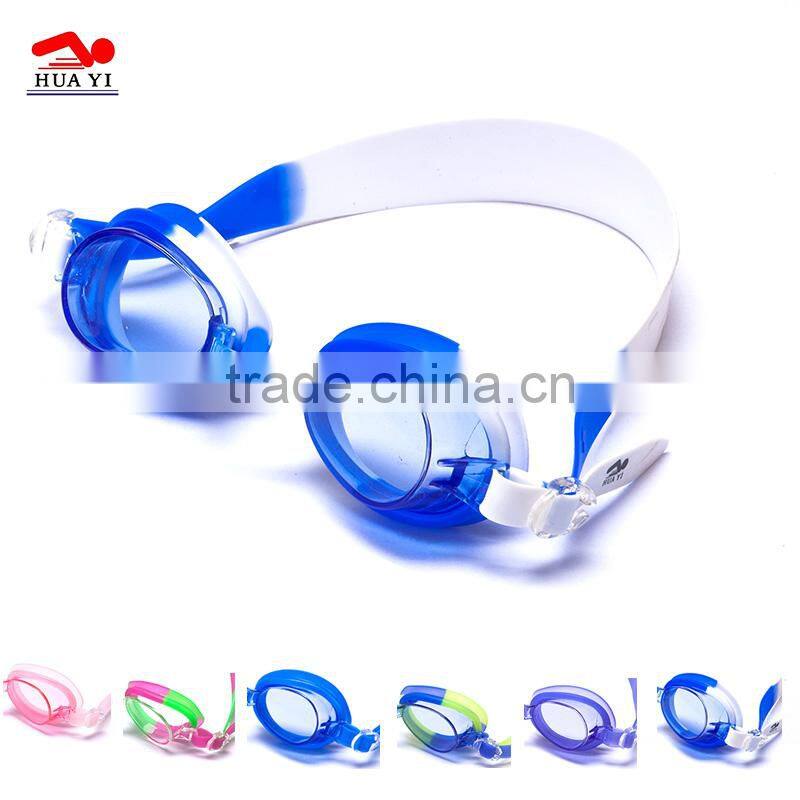 Network-selling Smooth Streamline Network-selling children's crab cute goggl