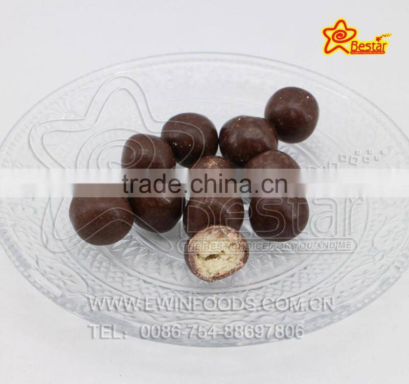 Chocolate Biscuit Cup Puffing Beans
