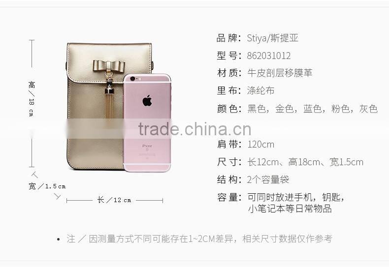 new design fashion cow leather lady shoulder bag