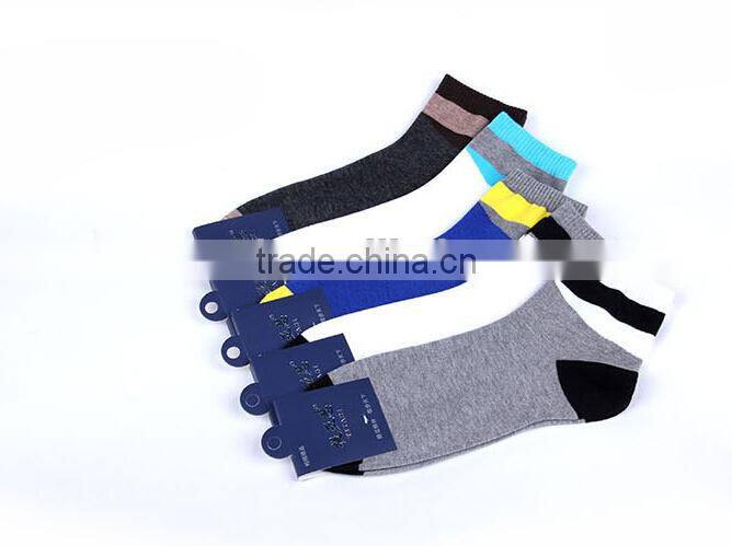 Cheap Wholesale Cotton Custom Knit Men's Socks
