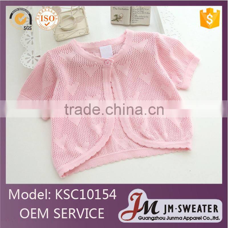 Latest knitting children clothes thin coat cardigan design for baby girls fall collection