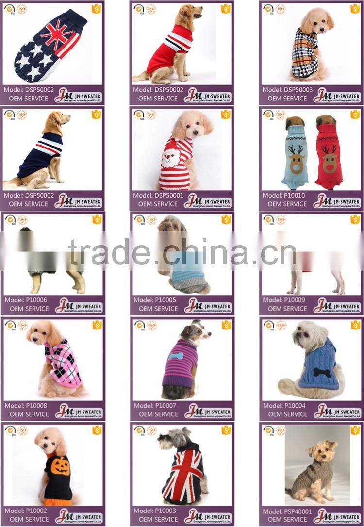 Custom Pink Pet Crochet Clothes Hoodie Apparel Hand Knit Dog Sweaters