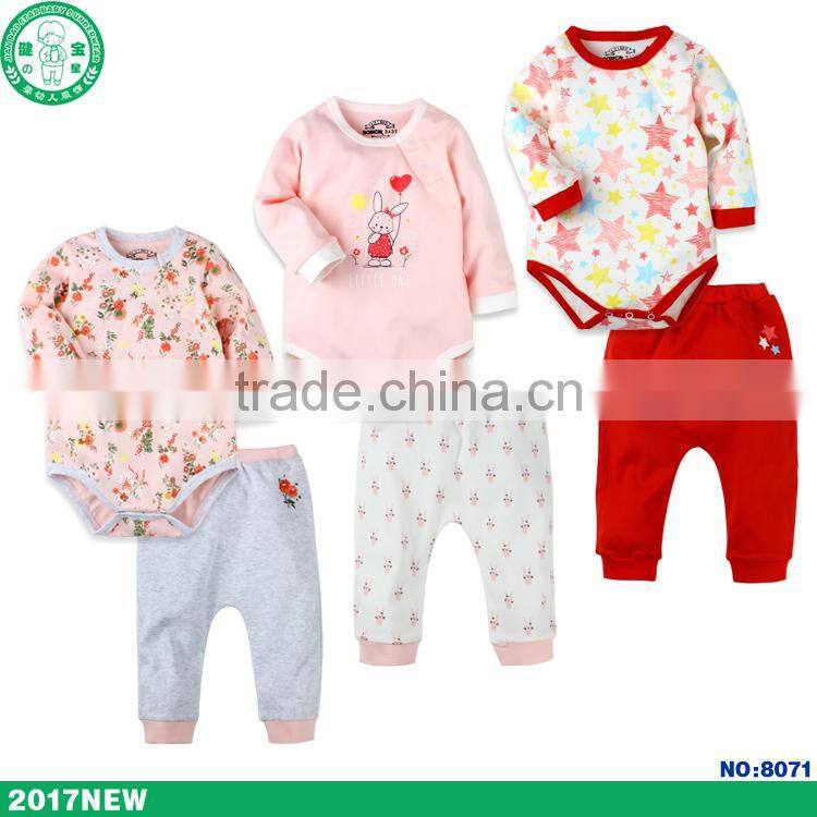 2017 unisex long sleeve baby romper wholesale high quality baby romper set with pants