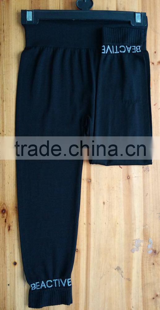 seamless fashion "BEACTIVE" pants