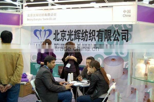 PVA yarn 70degree 80s