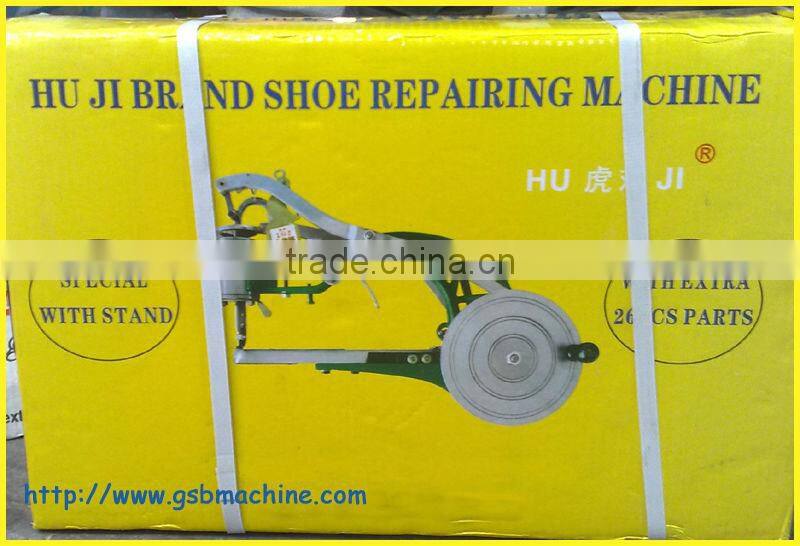 Shoe mending machine, shoe repair sewing machine