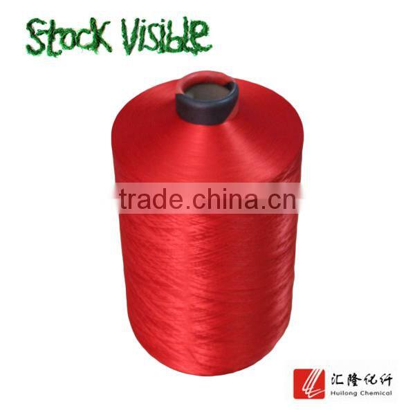 polyester DTY 300D round bright yarn stock-lot