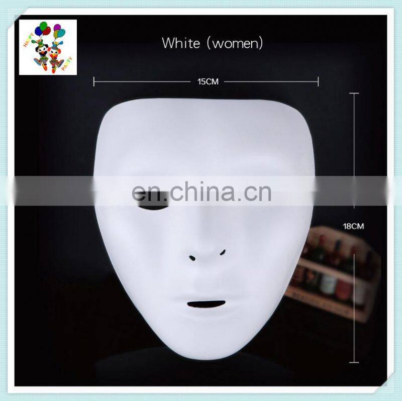 Halloween Party Ghost Dance JabbaWockeeZ Face Masks HPC-0433