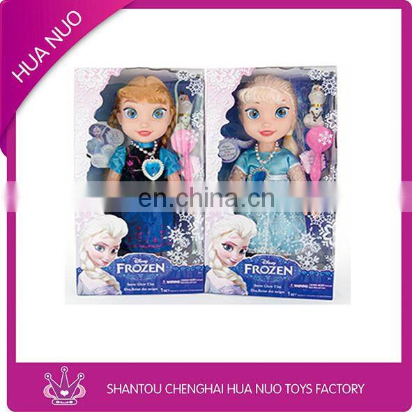 High quality princess frozen doll