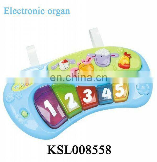 Multi-function baby toy baby bounce chair 008558