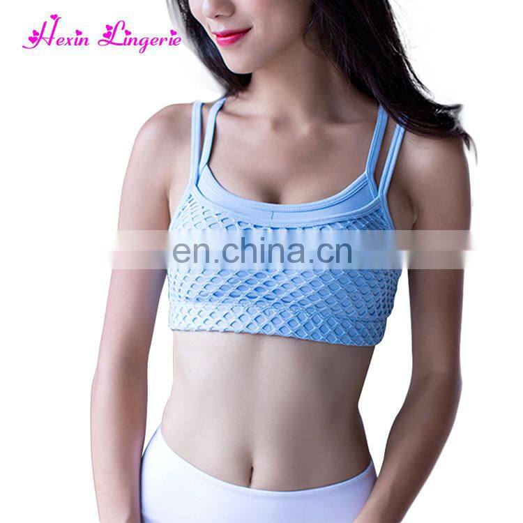 Light Pink Moisture Wicking Net Front Athletic Hot sex Sport Bra