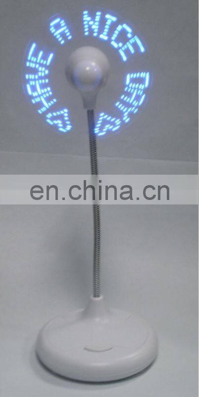 2014 advertising product stand led message fan led message usb fan usb led programmable fan