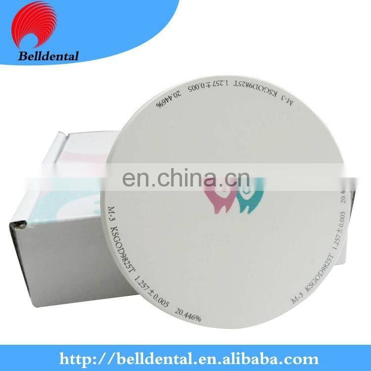 open cad/cam system Super Translucent dental sintering milling zirconia blocks
