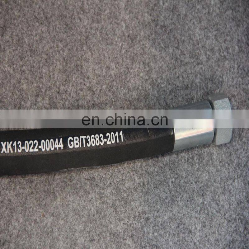 Coal mine best sell rubber hydraulic hose and hydraulic industrial rubber hose assembly