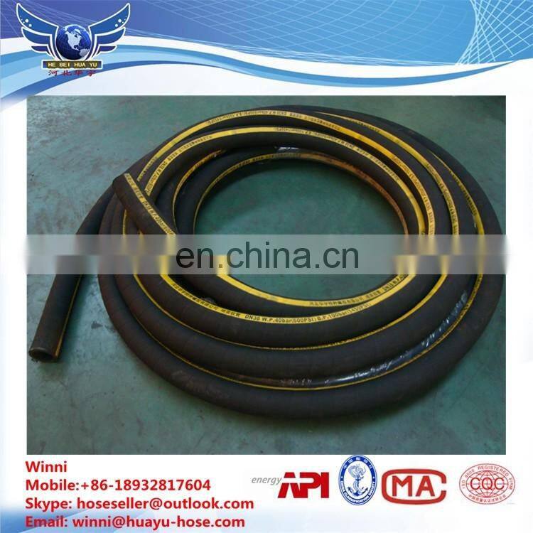hydraulic hose industrial rubber hose tube hot sale of sand blasting hose