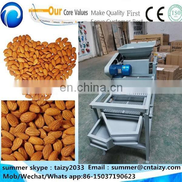 CE approved Hazelnut crack machine
