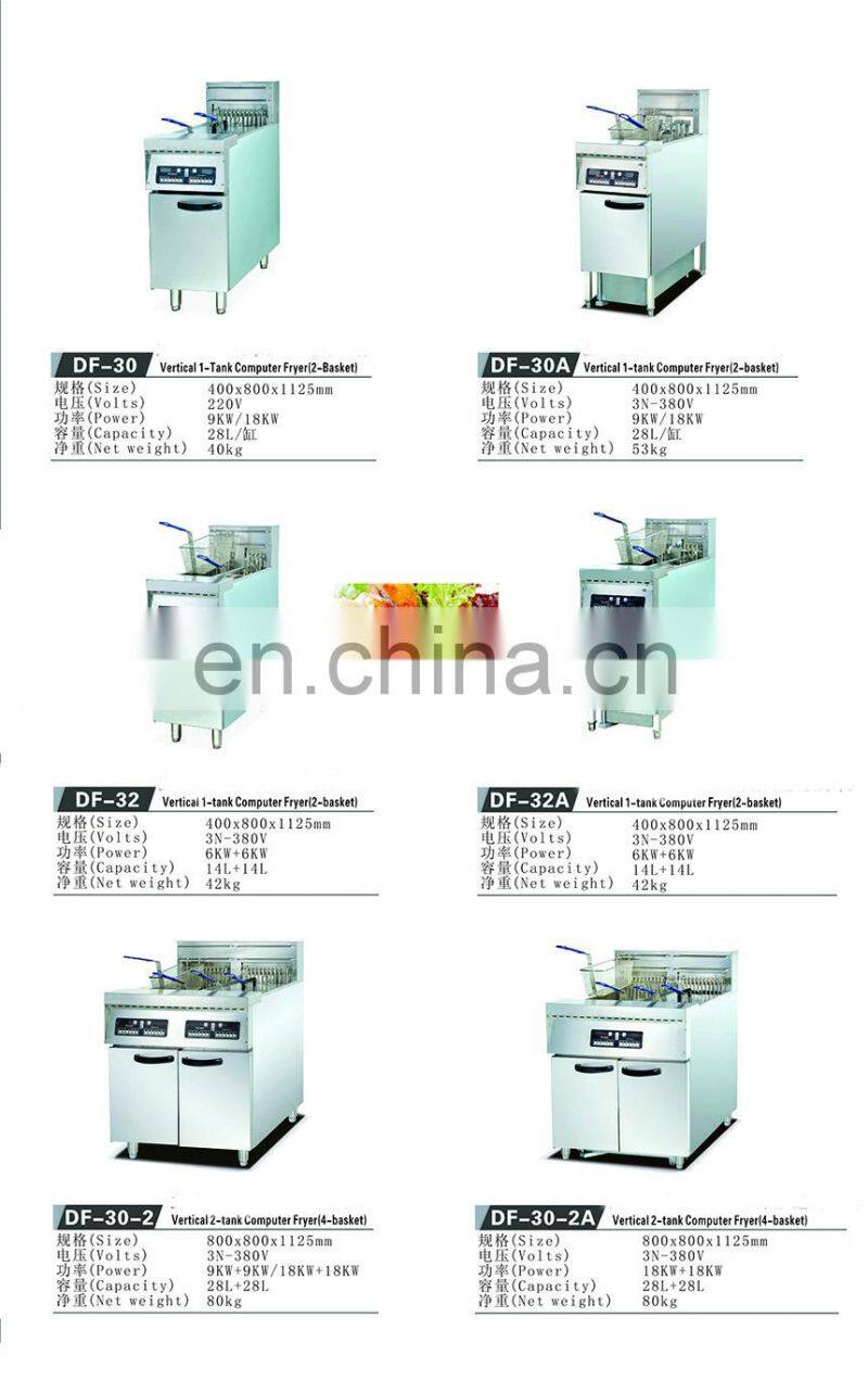 IS-DF-32A Safety And Energy Saving Electric Fryer Computer-Board Fryer Double Sieves Double Oil Cylinders With Oil Filter