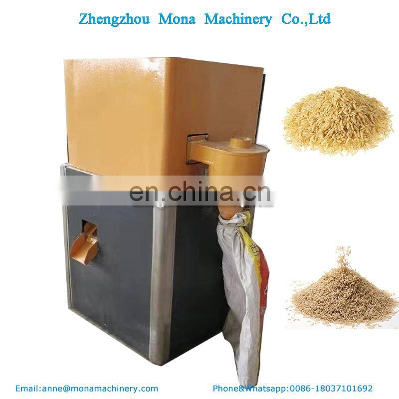 New Modern Brown Rice milling  Machine  |All-in-one brown rice polished rice milling machine