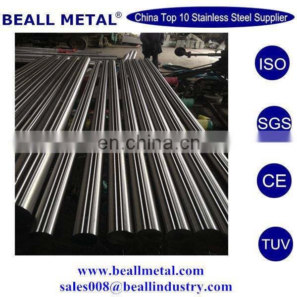 prime quality 1.5023 38Si7 hardened and tempered spring steel round bars manufacturer in China