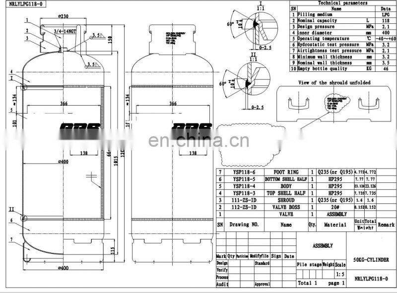 High Quality LPG gas tank 50KG Wholesale Factory Supply