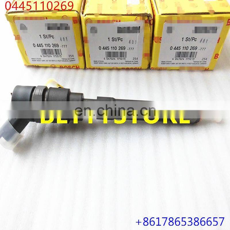 original common rail injector 0445110269